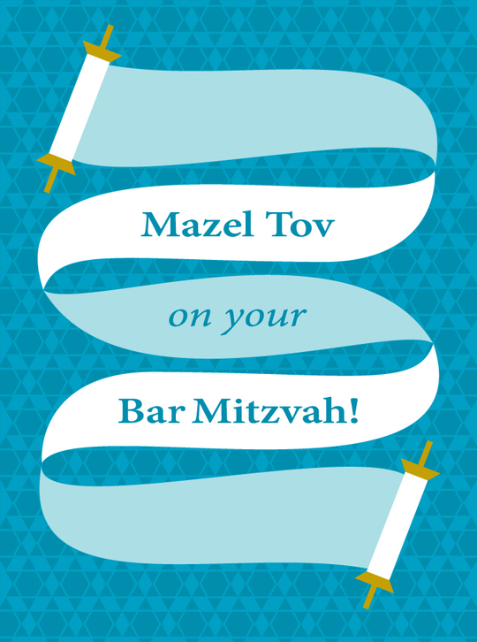 bar/bat mitzvah card by Susan Scott
