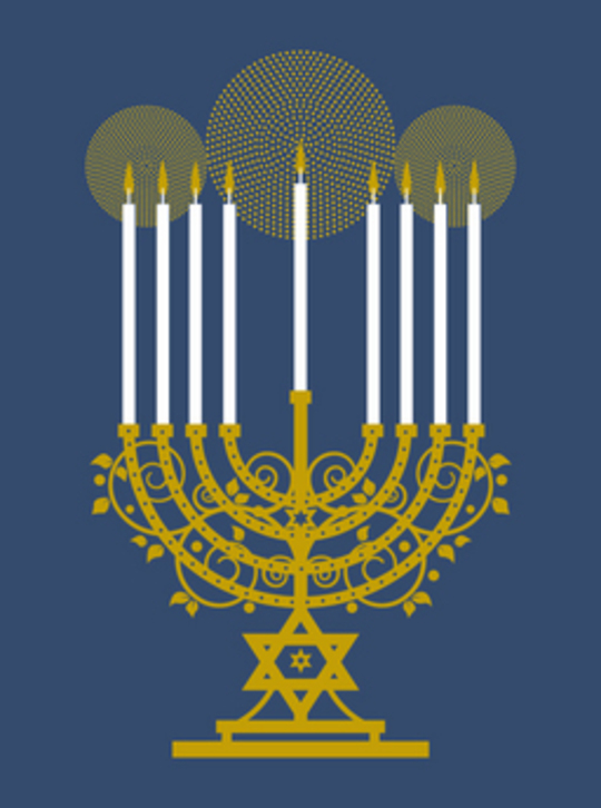 hanukah card by Kathleen Casey