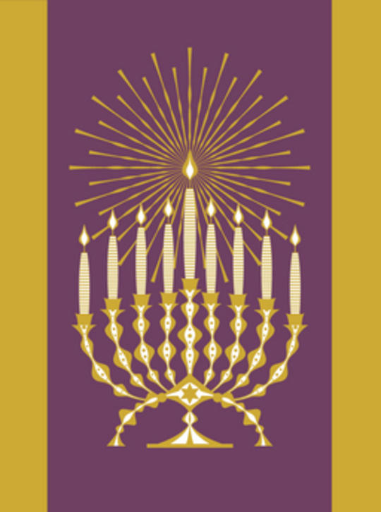 hanukah card by Kathleen Casey