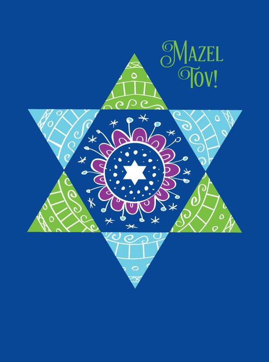 bar/bat mitzvah card by Amy Biggers