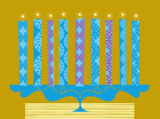 hanukah card by Brian Love