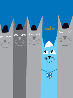 mitzv-cats