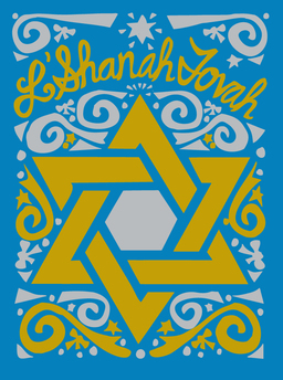 rosh-intertwined magen david