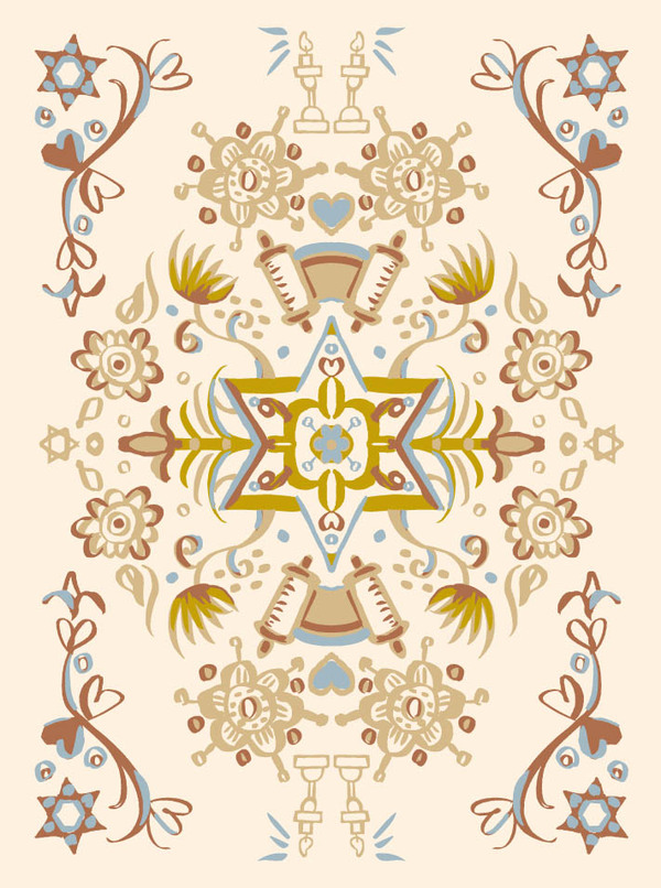 bar/bat-mirrored bar/bat